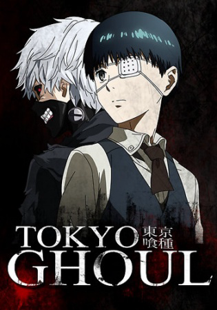 Tokyo Ghoul cover