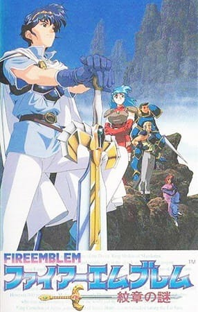 Fire Emblem cover