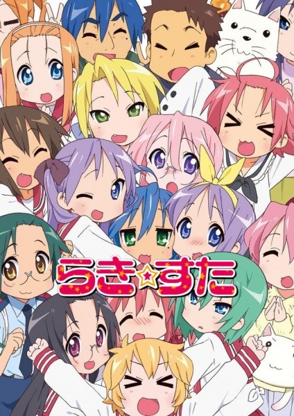 Lucky Star cover