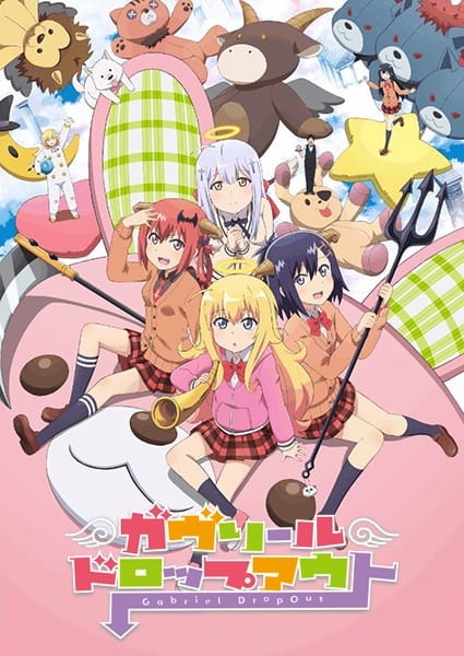 Gabriel DropOut cover