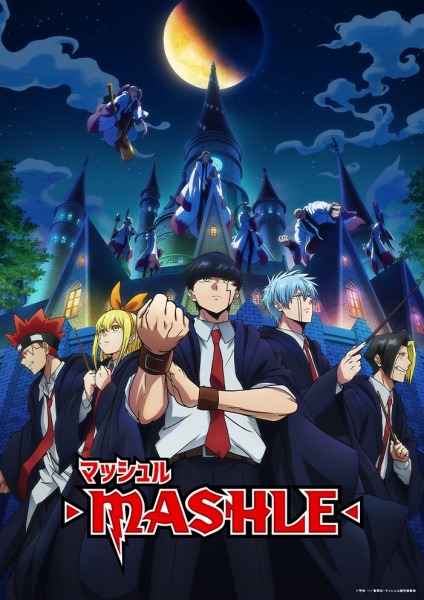 Mashle: Magic and Muscles cover
