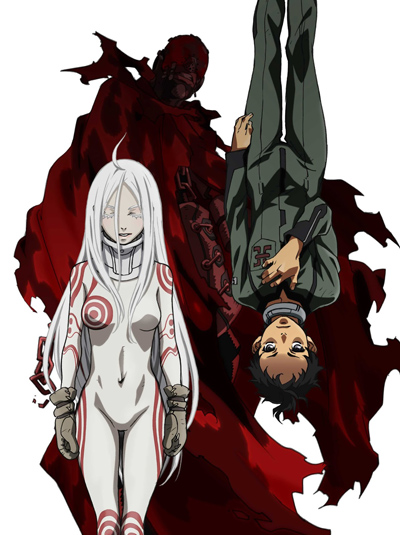 Deadman Wonderland cover