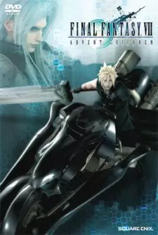 Final Fantasy VII: Advent Children cover