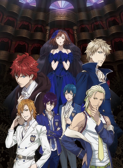 Dance with Devils cover