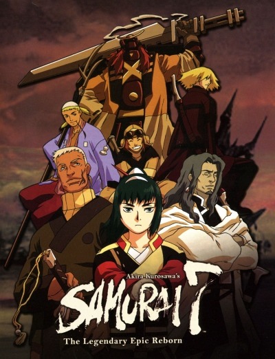Samurai 7 cover