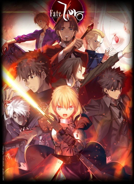 Fate/Zero cover