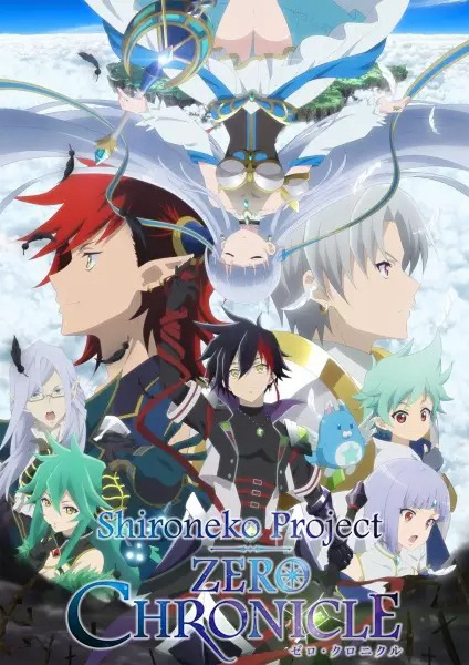Shironeko Project: Zero Chronicle cover