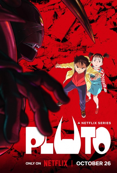 Pluto cover