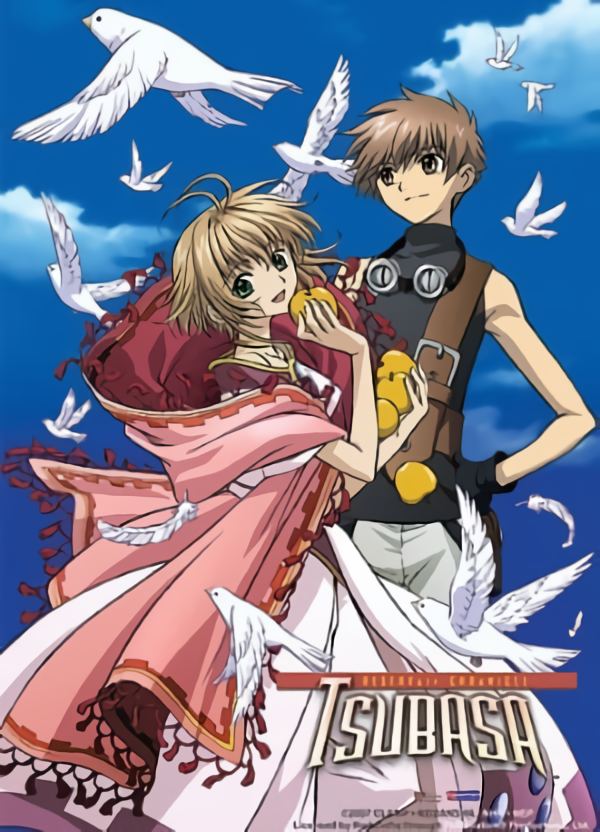 Tsubasa RESERVoir CHRoNiCLE cover