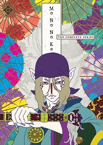 Mononoke cover