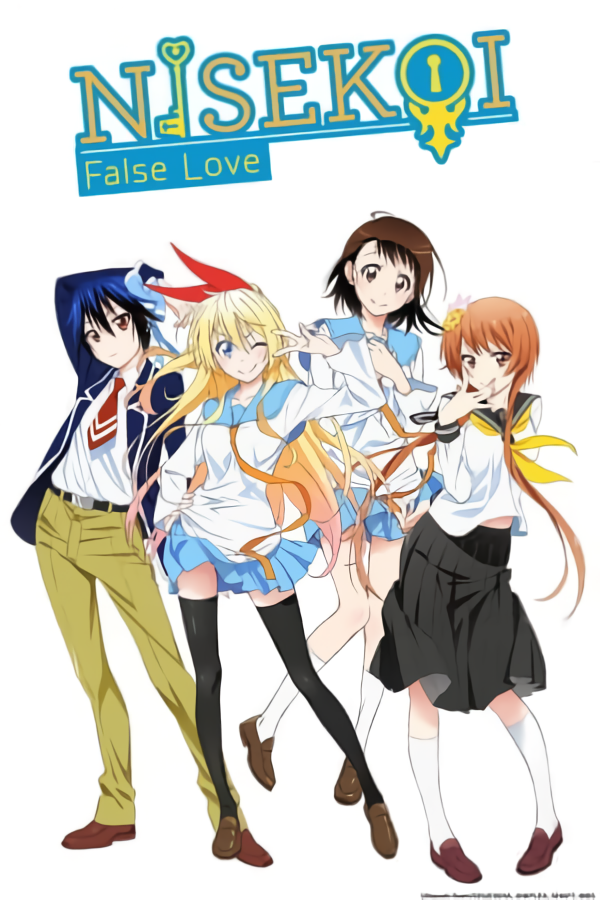 Nisekoi: False Love cover