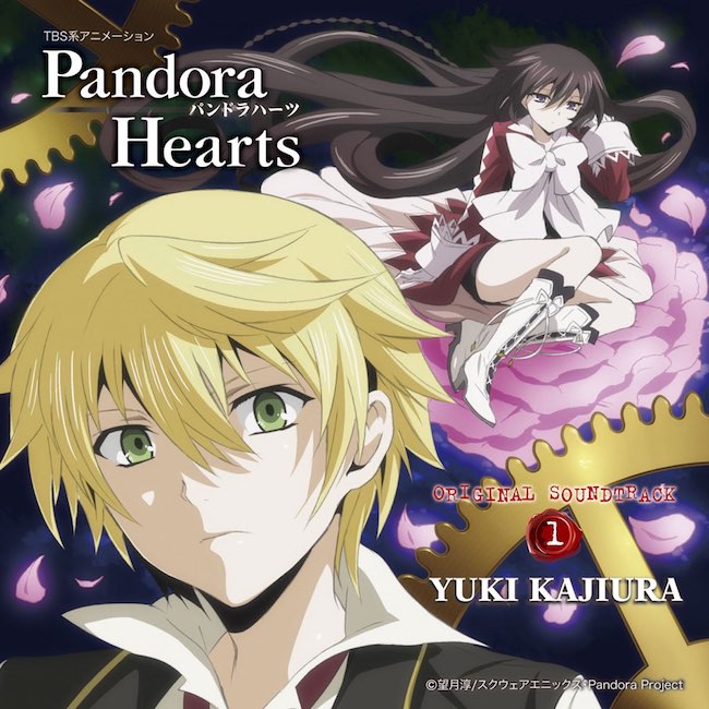 Pandora Hearts cover