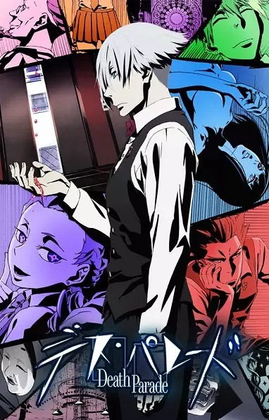Death Parade cover