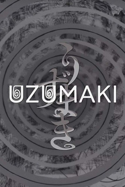 Uzumaki: Spiral into Horror cover