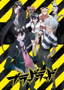Blood Lad cover