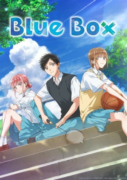 Blue Box cover