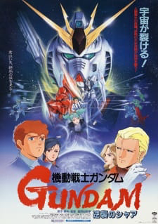 Mobile Suit Gundam Char's Counterattack cover