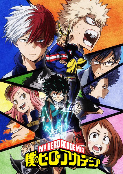 My Hero Academia cover