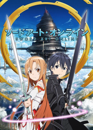 Sword Art Online cover
