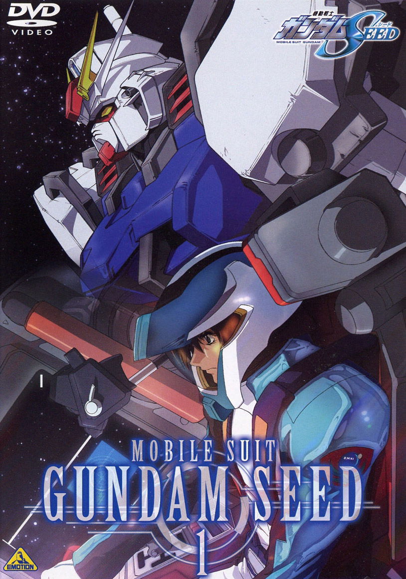 Mobile Suit Gundam SEED cover