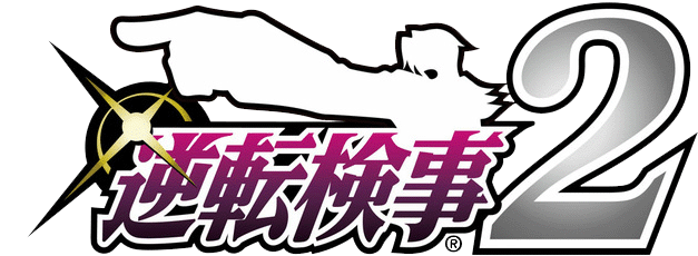 Ace Attorney Investigations 2 logo