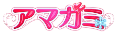 Amagami logo