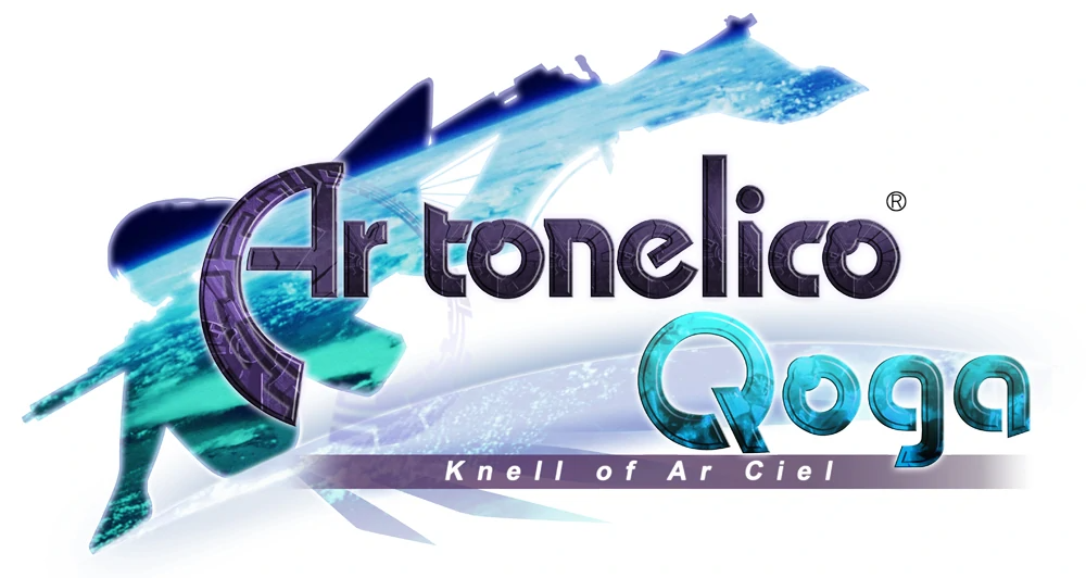 Ar Tonelico Qoga: Knell of Ar Ciel logo