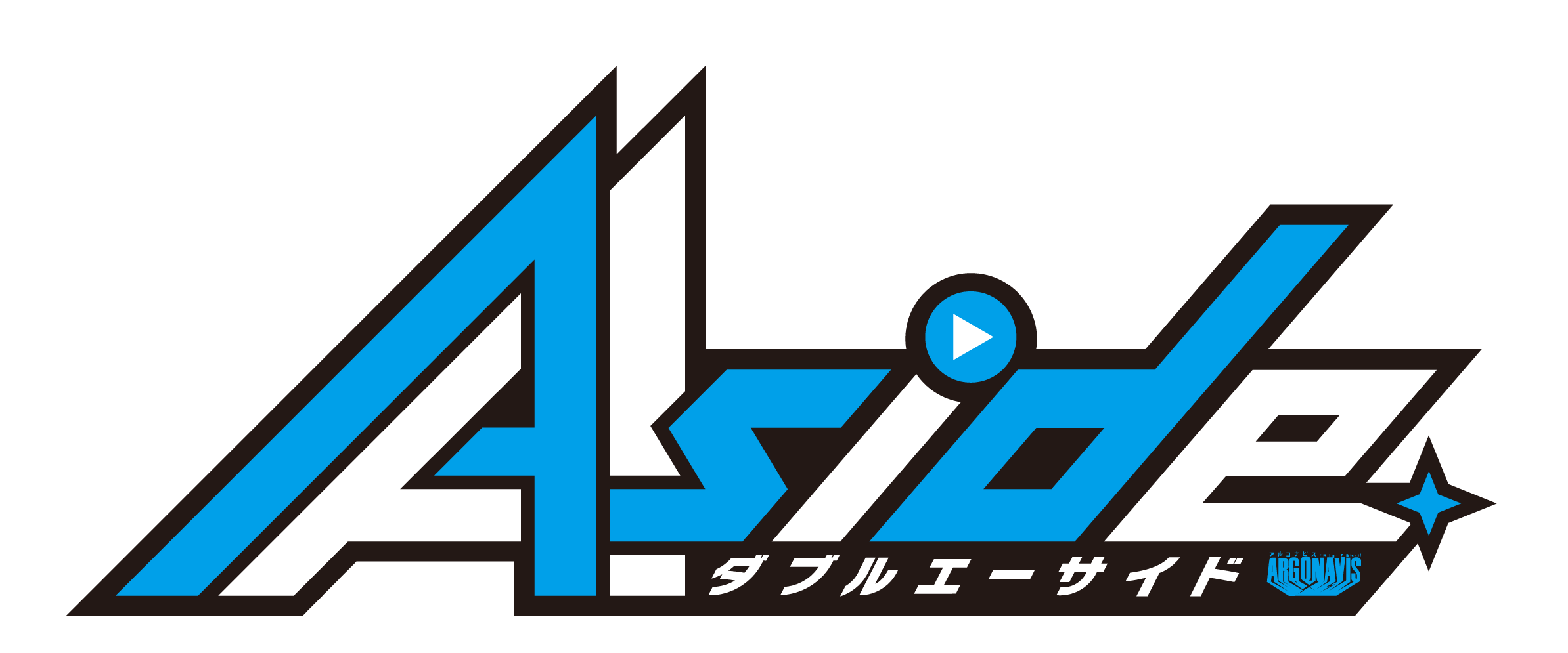ARGONAVIS from BanG Dream! AAside logo