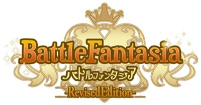 Battle Fantasia logo