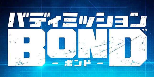 Buddy Mission BOND logo