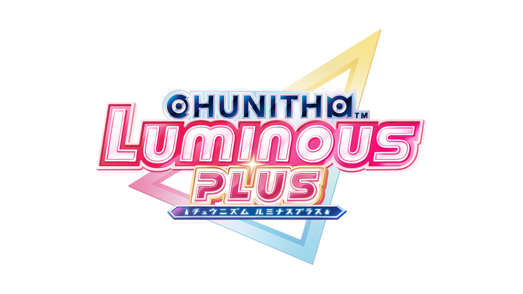 Chunithm Luminous Plus logo