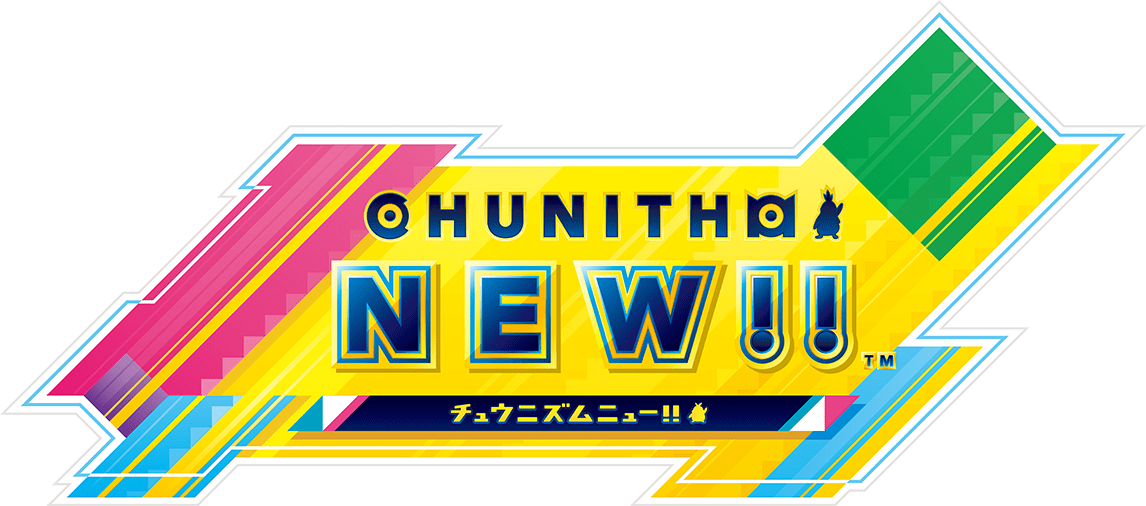 Chunithm New logo