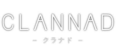 Clannad logo