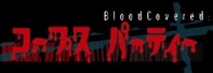 Corpse Party BloodCovered logo