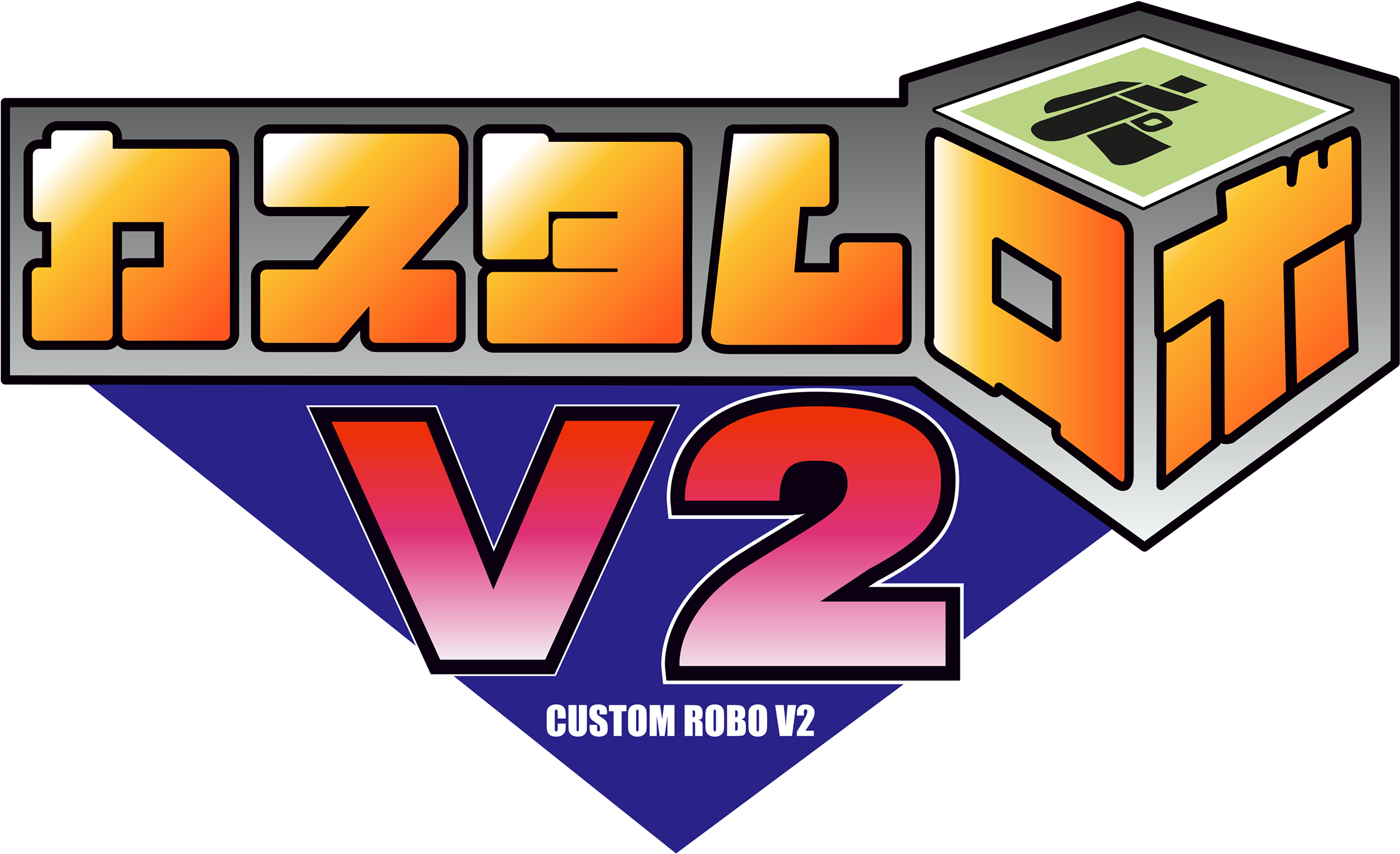 Custom Robo V2 logo