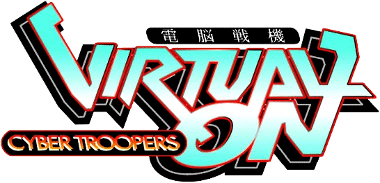 Cyber Troopers Virtual-On Force logo