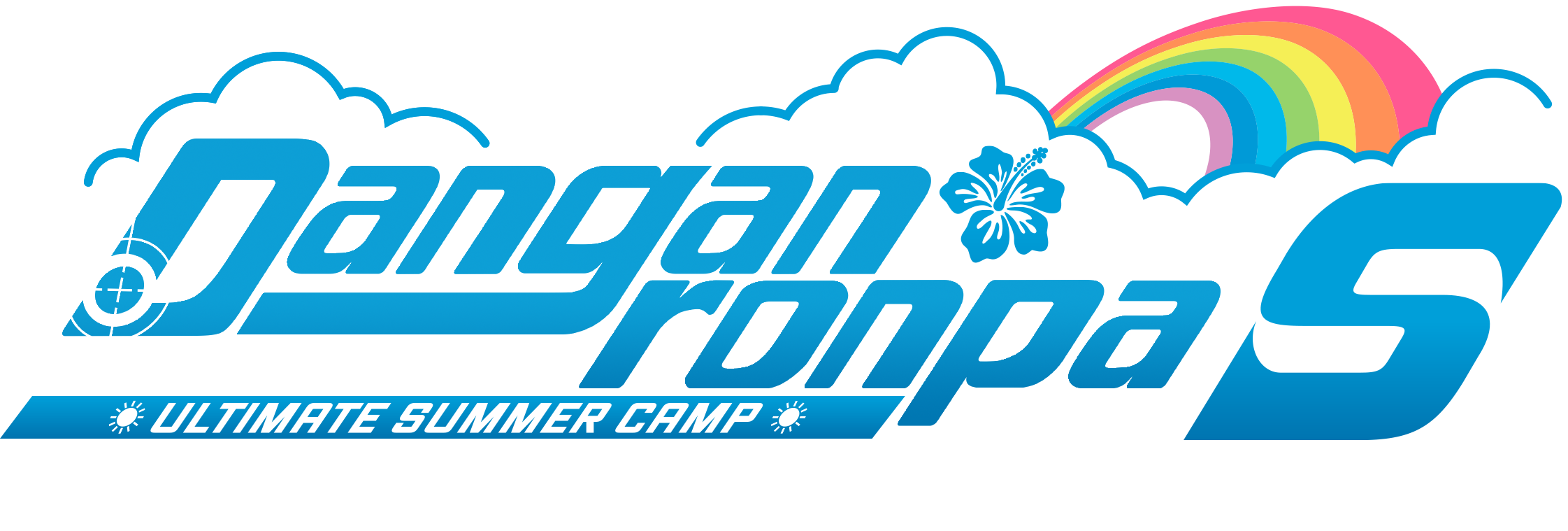 Danganronpa S: Ultimate Summer Camp logo