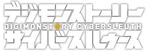 Digimon Story: Cyber Sleuth logo