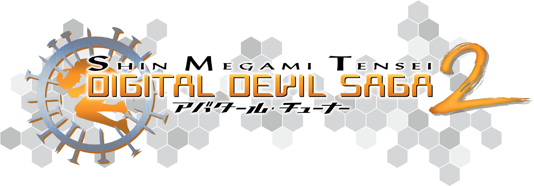Digital Devil Saga: Avatar Tuner 2 logo