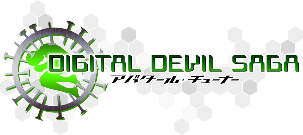 Digital Devil Saga: Avatar Tuner logo