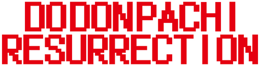 DoDonPachi Resurrection logo