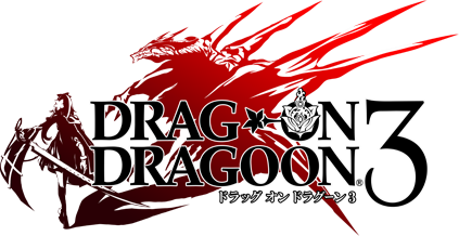 Drakengard 3 logo