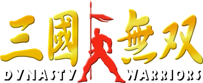 Dynasty Warriors logo