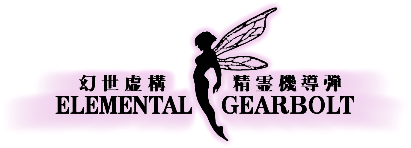 Elemental Gearbolt logo