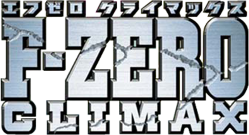 F-Zero Climax logo