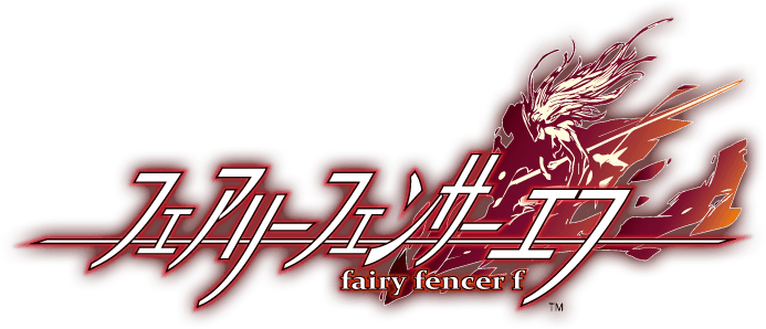 Fairy Fencer F logo