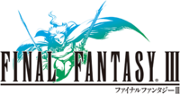Final Fantasy III logo