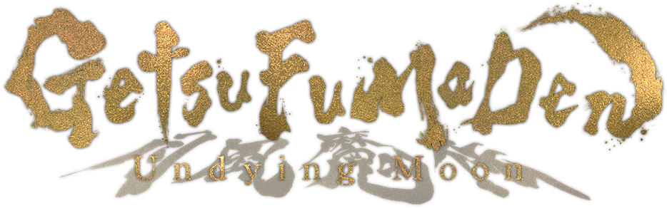 GetsuFumaDen: Undying Moon logo
