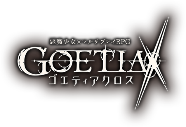 GoetiaX logo