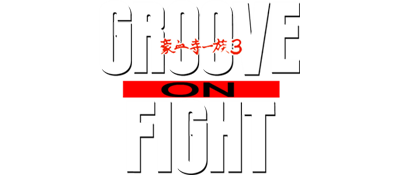 Groove on Fight logo